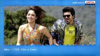Racha Movie Stills